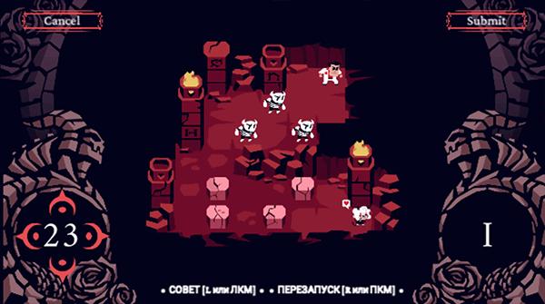 地狱把妹王无限生命步数