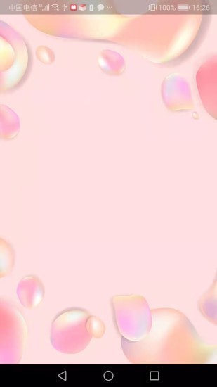 时空恋人  v1.0.0