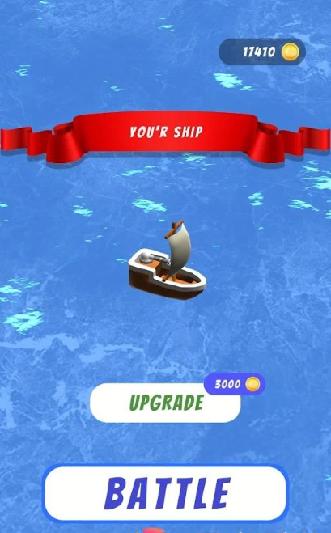 飓风海战游戏安卓官方版  v4.3.1