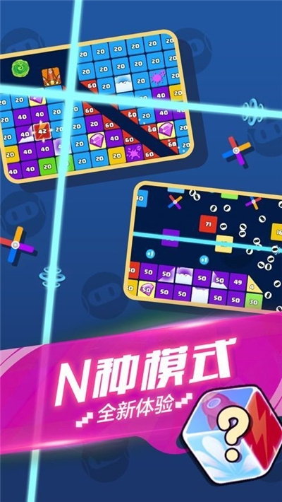 就爱消消消最新版 v1.0.0
