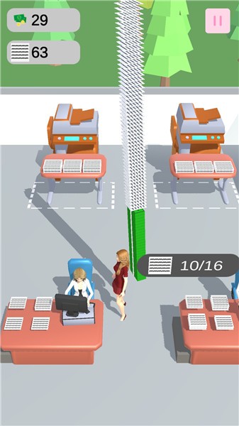 你好打工人  v1.0