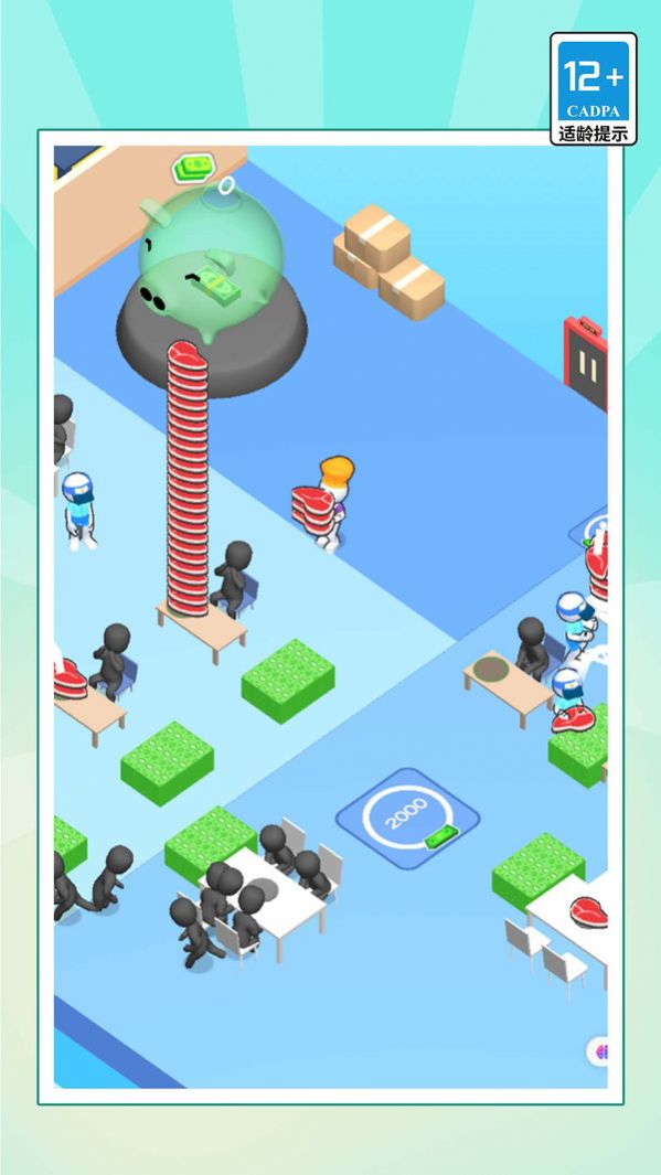 汉堡店模拟经营官方安卓版  v4.2.3