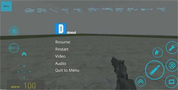 盖瑞模组完整版  v1.1