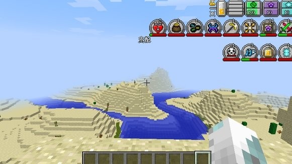 我的世界神奇宝贝手机版  v2.7.20.229709