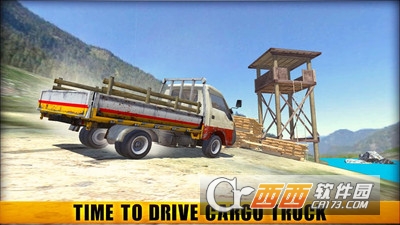 小型卡车司机模拟器 小型卡车司机模拟器