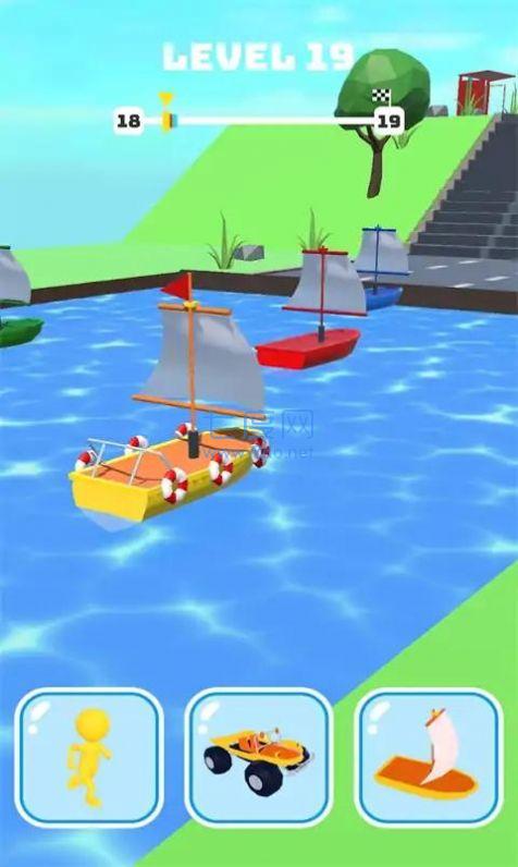 变形大师冲冲冲游戏