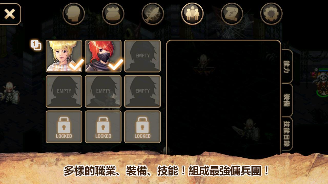 艾诺迪亚4 v1.2.5