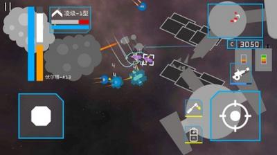 星辰之上  v4.0.3