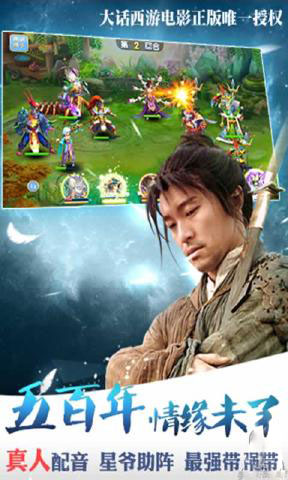 月光宝盒  v3.3.1