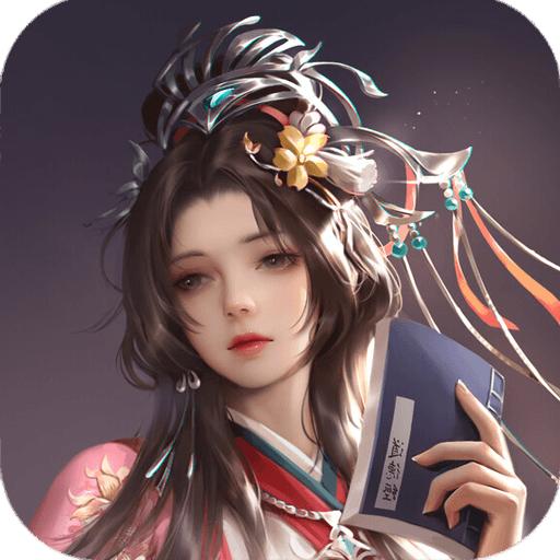 鏖战三国(登陆送橙将)