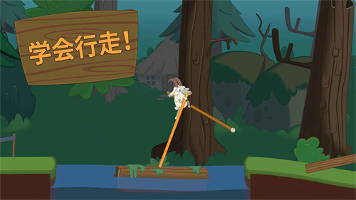 行走大师官方正版 v1.1