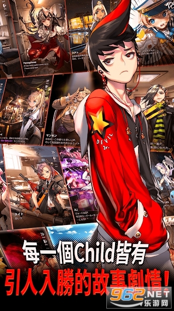 天命之子(Destiny Child)国际服2022 v2.8.6安卓版