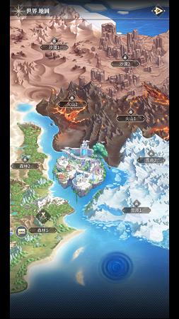 库洛兰德大陆 v0.3