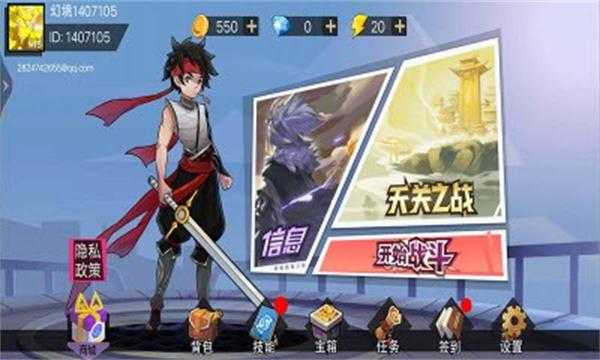 忍者武士刀剑传  v1.0