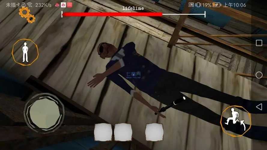 恐怖双胞胎作弊菜单版 v1.0.2