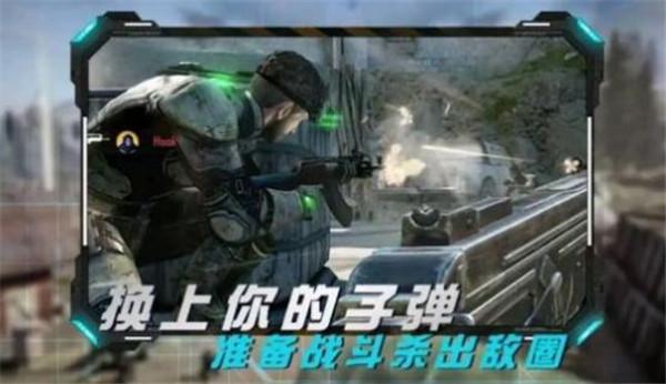 丛林真人CS  v0.2