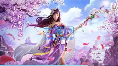 万剑苍穹