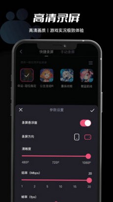 酷剪辑  v1.0