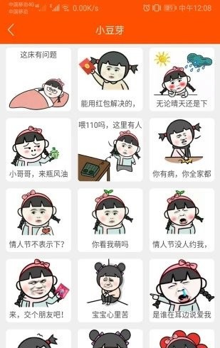 1662967247479548.jpg 1b70ee2f4734960466c6b07c40df6777.jpg