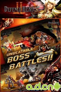 英雄守卫2 内购绿色版 v1.1.2 v4.0.5