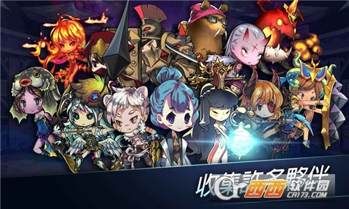 Lord of Dungeons(地牢之王) 1.00.00安卓版