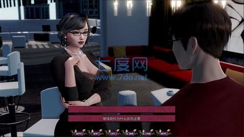 康乃馨俱乐部5.1安卓汉化