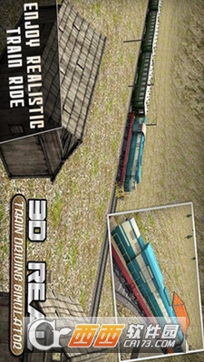 火力火车驾驶手游 v1.2 安卓版