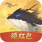 吞噬山海经