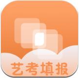 智考星志愿填报最新版