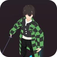 鬼灭之刃小游戏自制版