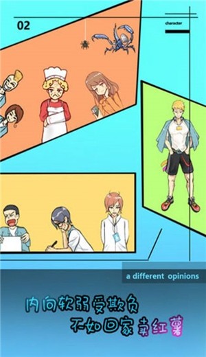 控分考试的我瞒不住了 2020-12-08 08:58