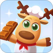 巧克力萌消物语