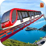 Train Roller Coaster Simulator(动物园过山车)