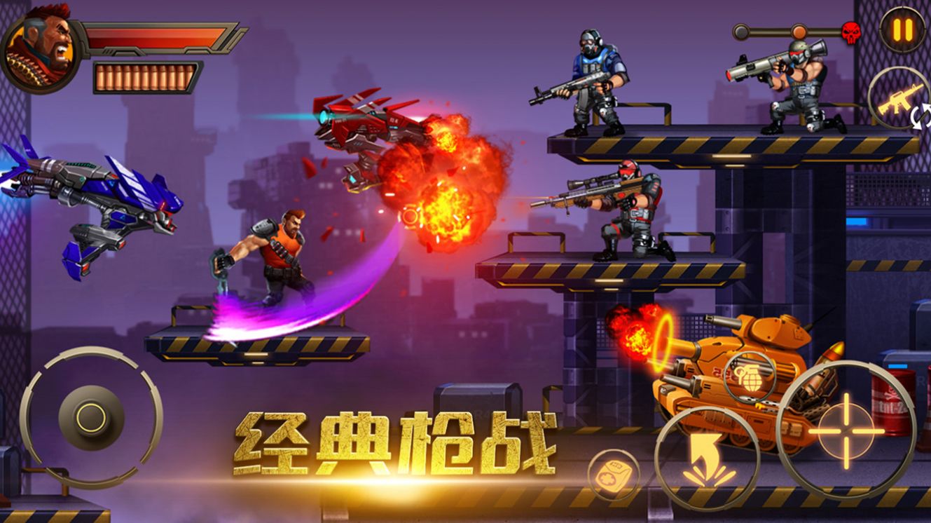 射击王者战争游戏最新手机版图片1