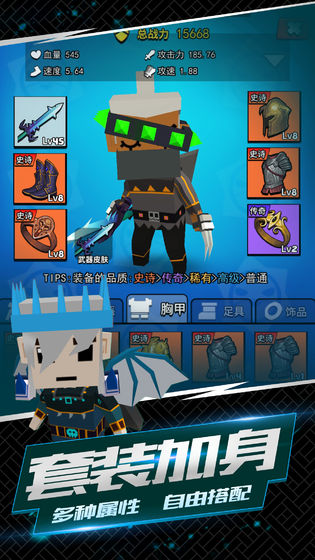 我这一刀下去cdk兑换码最新版  v4.2.4