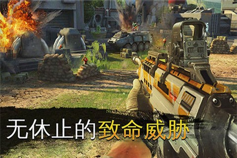 炽热狙击手机版  v2.7.0i
