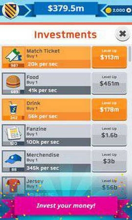 点击足球大亨游戏安卓版  v5.4.4