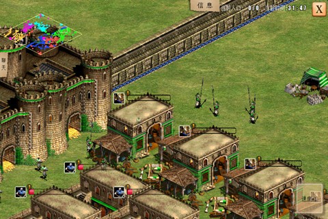 指尖帝国单机版 v1.9.95