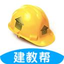 建教帮