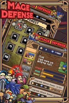 法师塔防  2.4中文版 v3.0.5