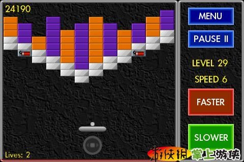 打砖块游戏  BrickBasher v4.0.5