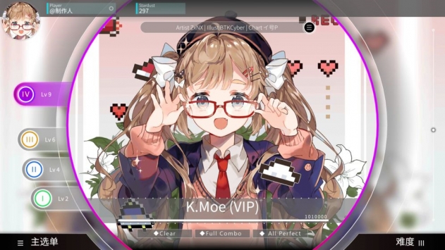 Rotaenoios版