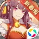 英雄棋士团解锁版