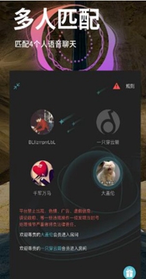 匹音.jpg
