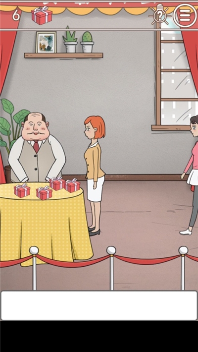 我的员工脾气大安卓版 v1.0