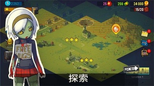 全民僵尸大战  v1.0.2