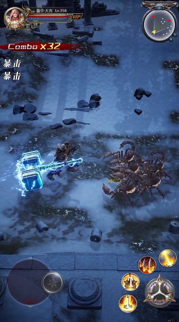 召唤之剑游戏最新安卓版  v4.1.4