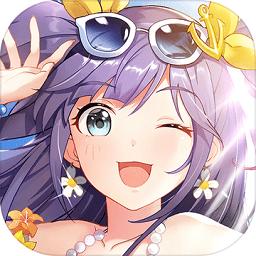 樱桃湾之夏taptap