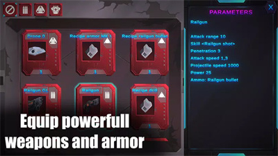 行星飞船错误IronBUG