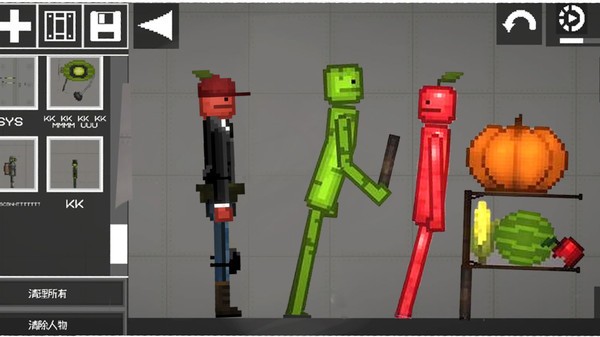 人类游乐园模拟器正版  v1.0